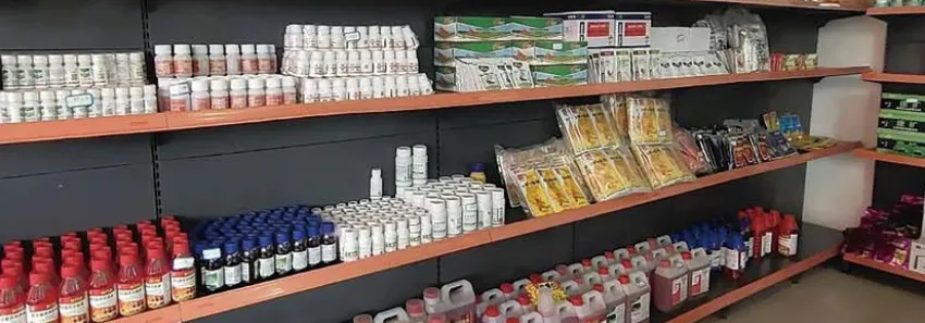 科技講堂丨揭秘“靈丹妙藥”背后的隱形殺手-農藥隱性成分